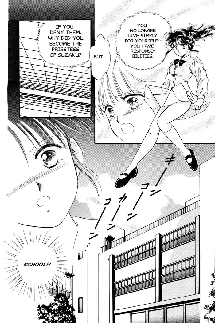 Fushigi Yuugi Chapter 18 image 10_optimized